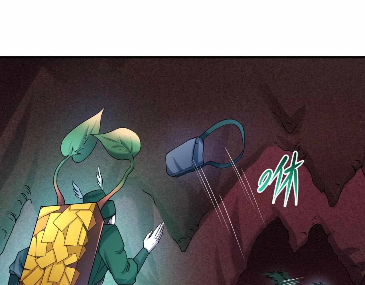Age of Terror Chapter 26.2 page 38 - 