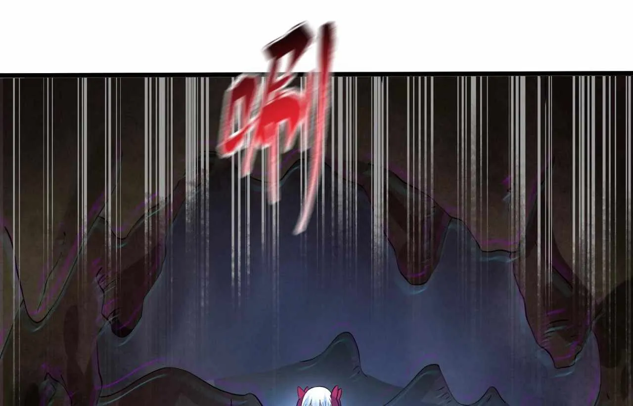 Age of Terror Chapter 26.3 page 18 - 