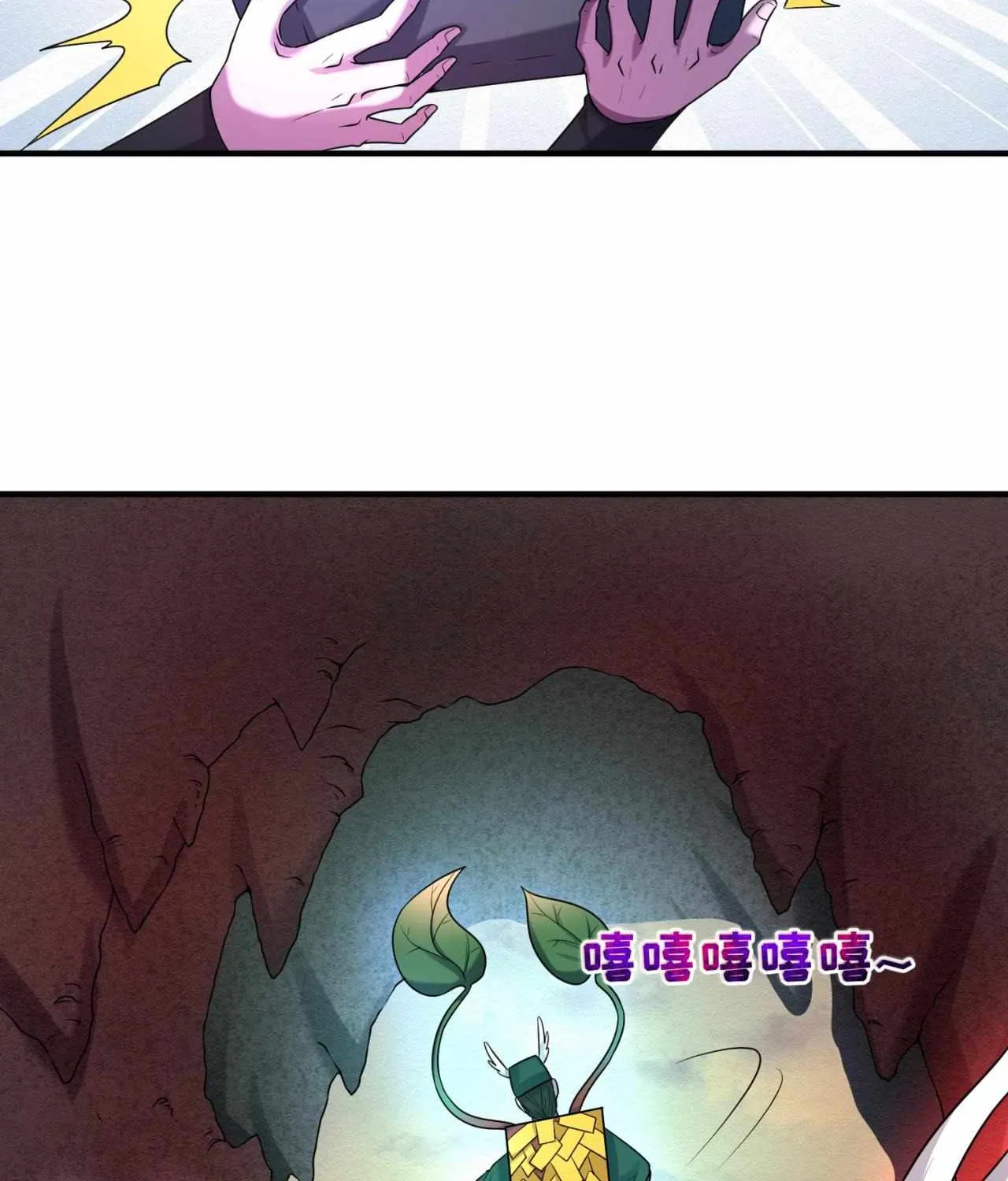 Age of Terror Chapter 26.3 page 40 - 