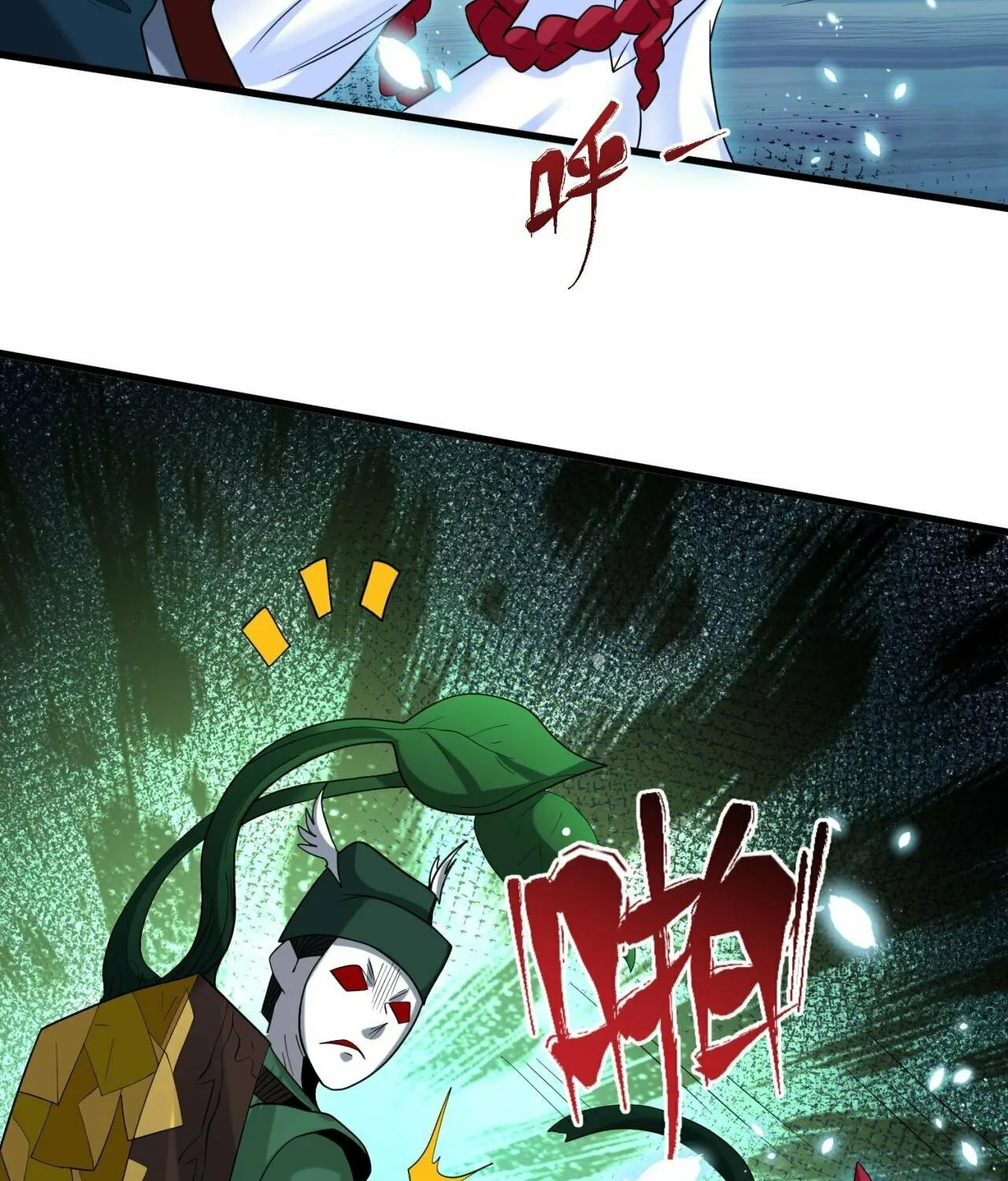 Age of Terror Chapter 26.5 page 16 - 