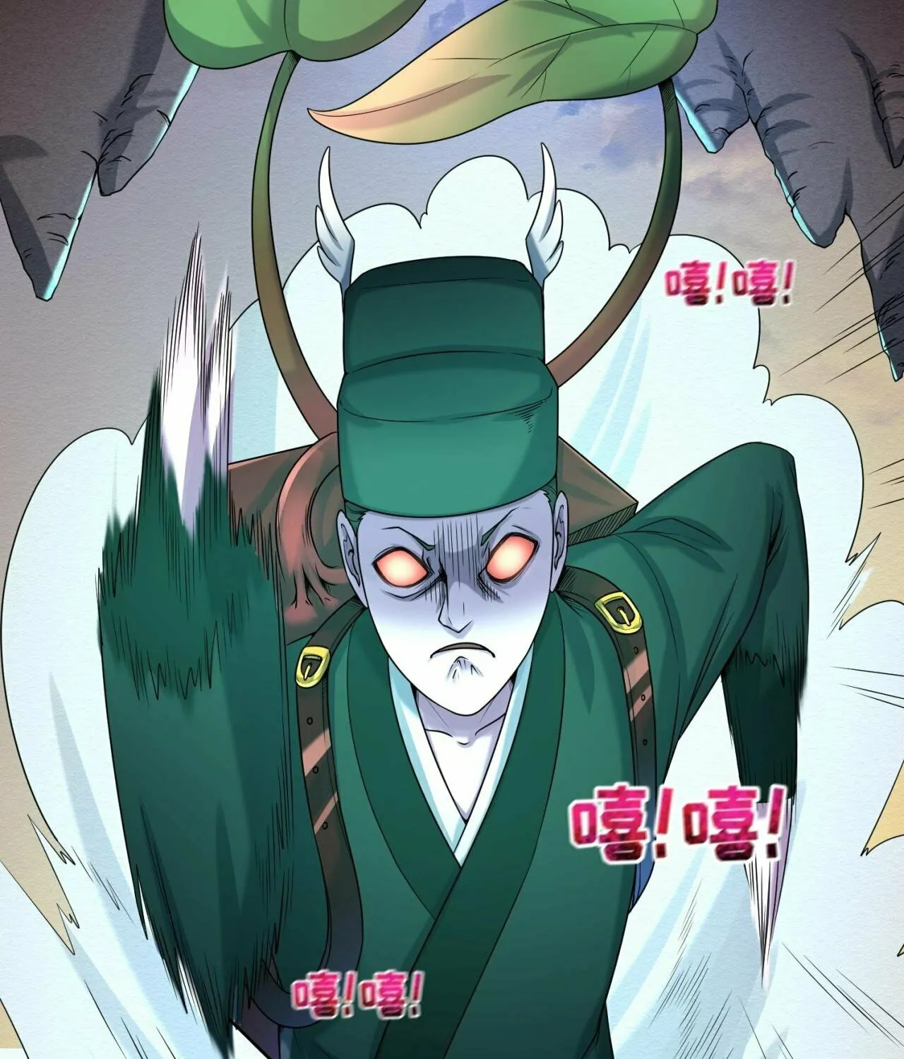 Age of Terror Chapter 26.5 page 36 - 