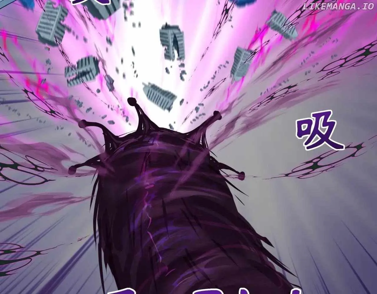 Age of Terror Chapter 277 page 88 - 