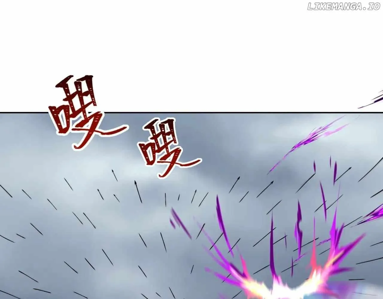 Age of Terror Chapter 280 page 13 - 