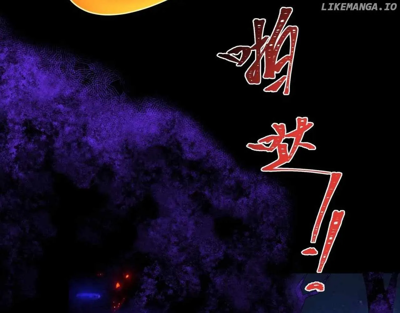 Age of Terror Chapter 281 page 170 - 