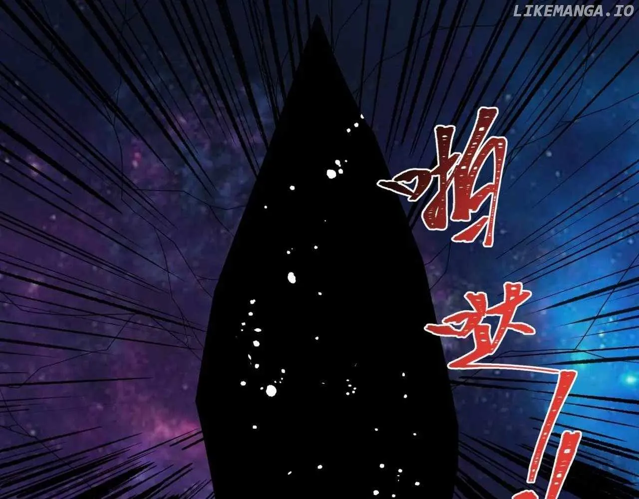 Age of Terror Chapter 282 page 15 - 
