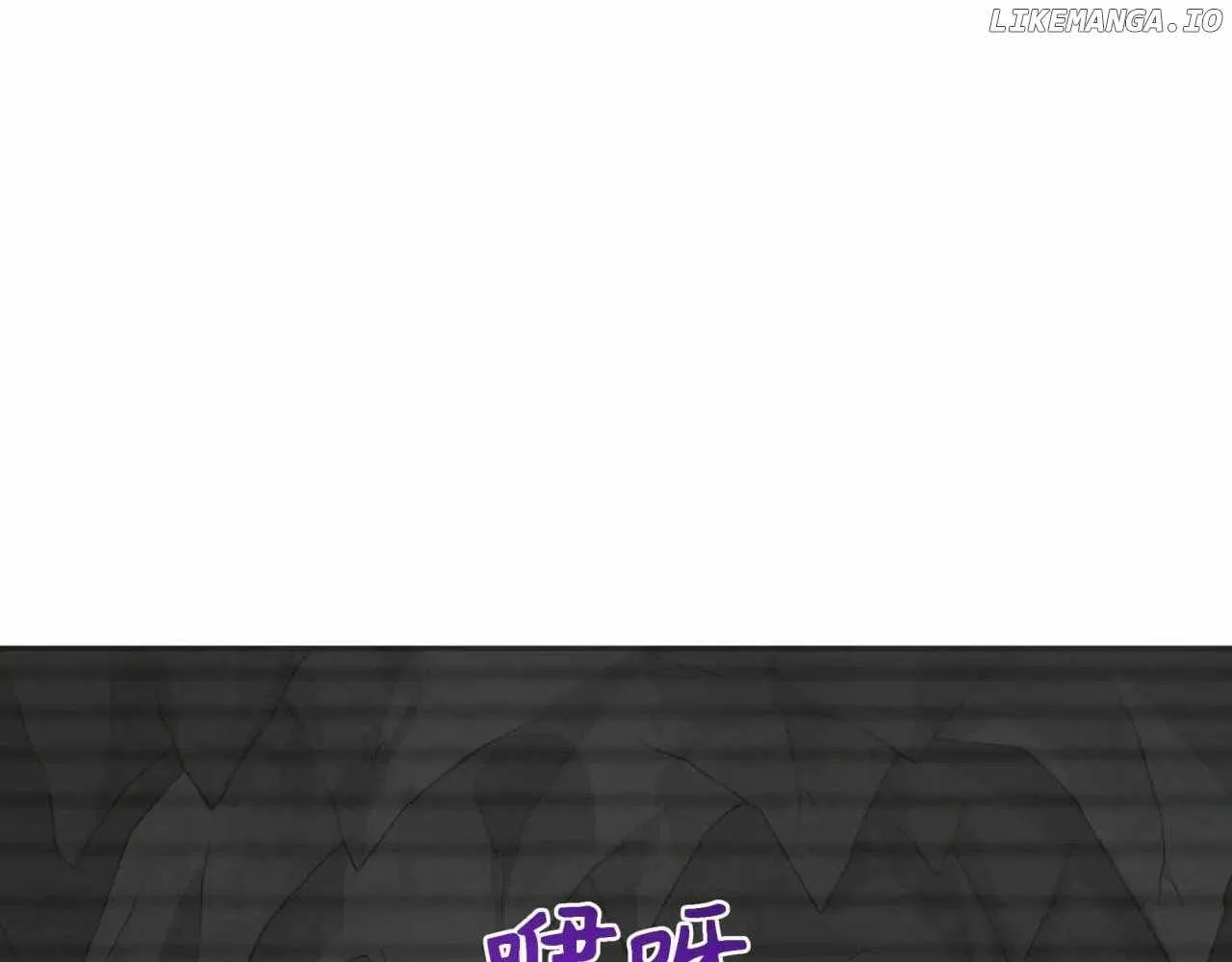 Age of Terror Chapter 286 page 40 - 