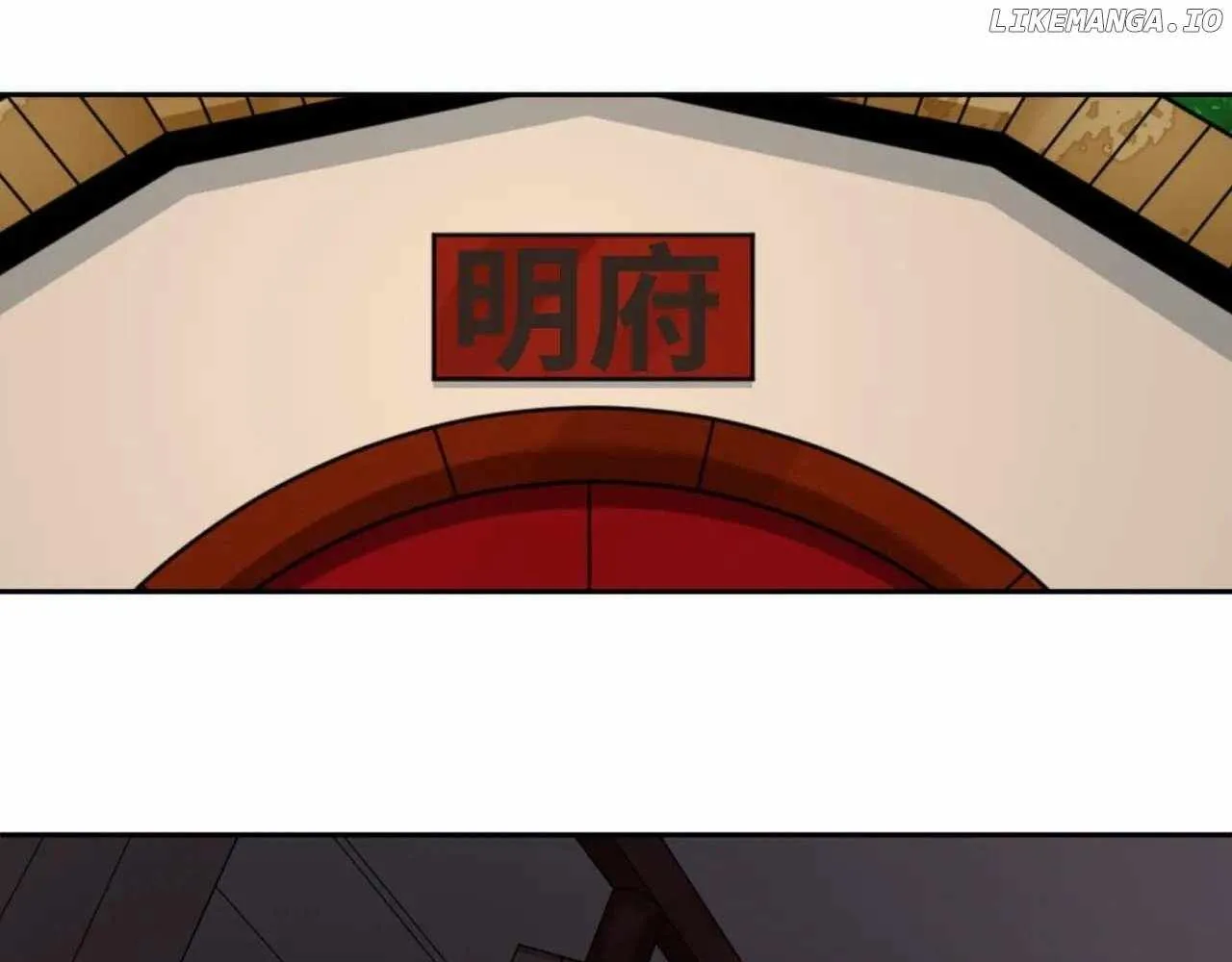 Age of Terror Chapter 292 page 120 - 