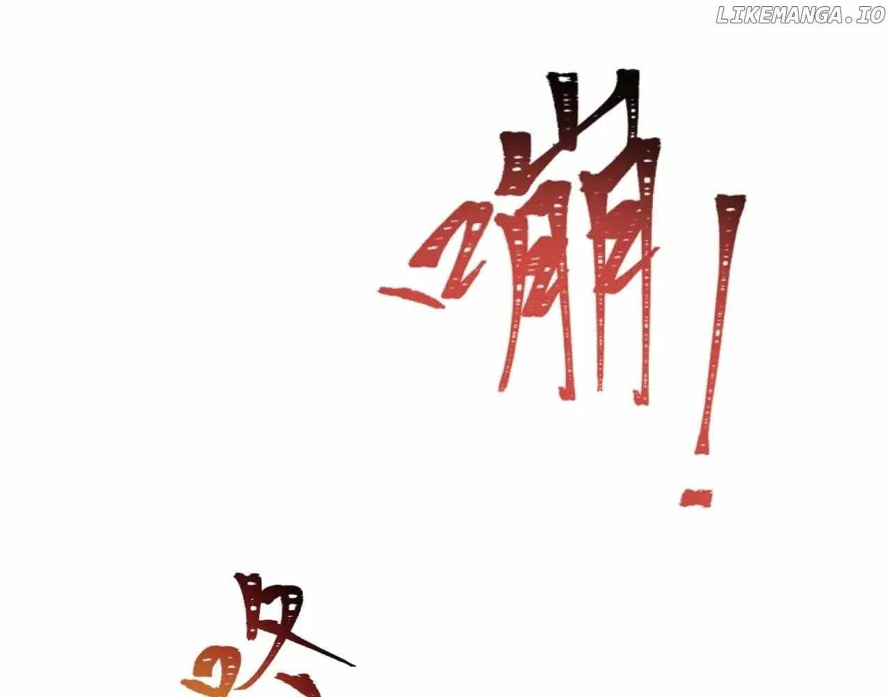 Age of Terror Chapter 293 page 27 - 