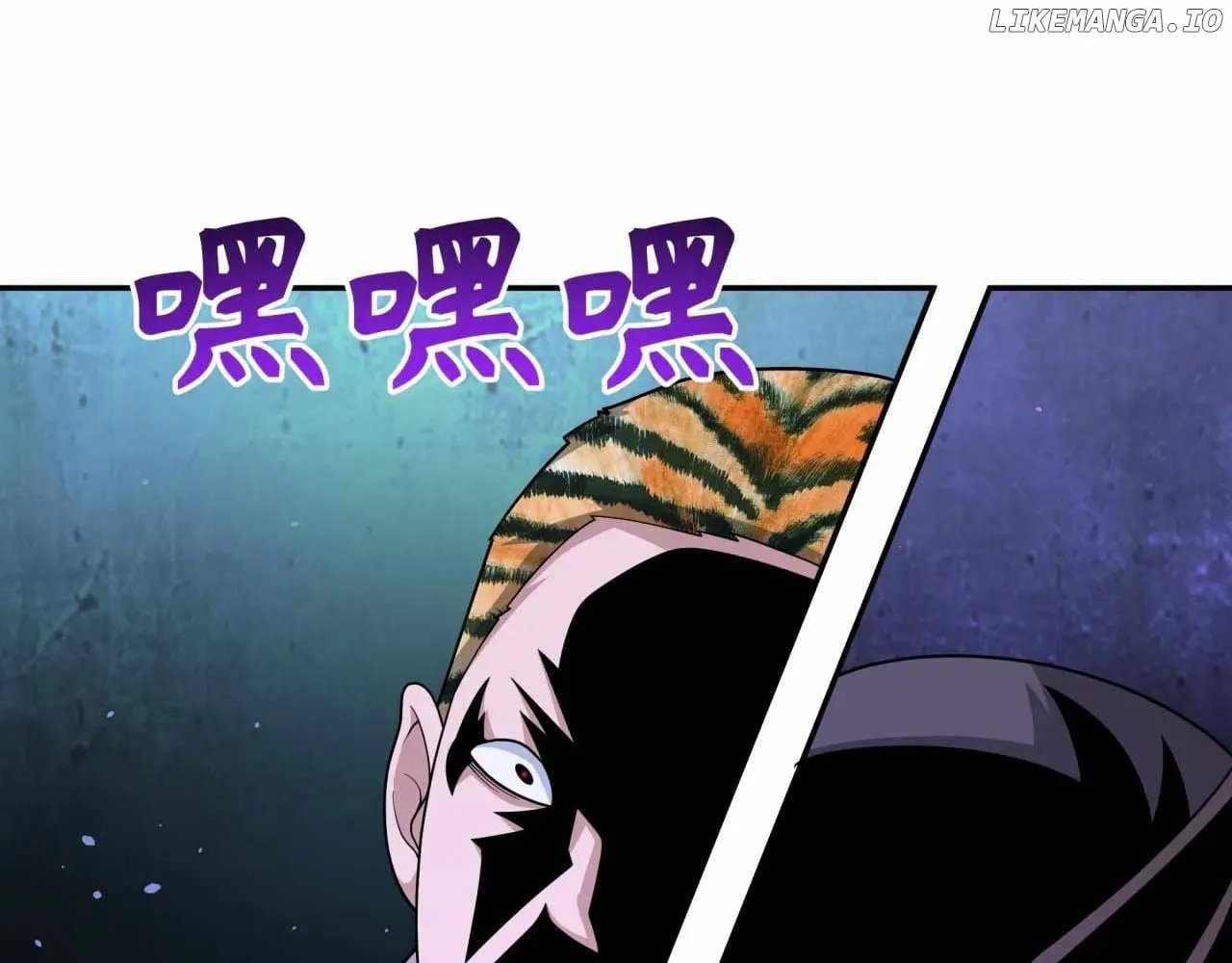 Age of Terror Chapter 295 page 25 - 