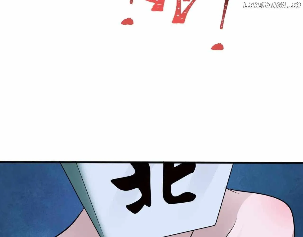 Age of Terror Chapter 297 page 12 - 