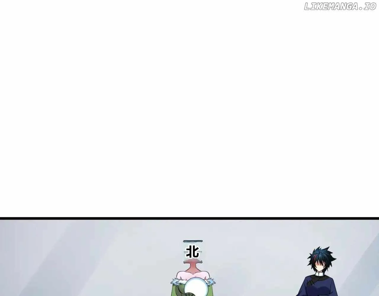 Age of Terror Chapter 298 page 28 - 