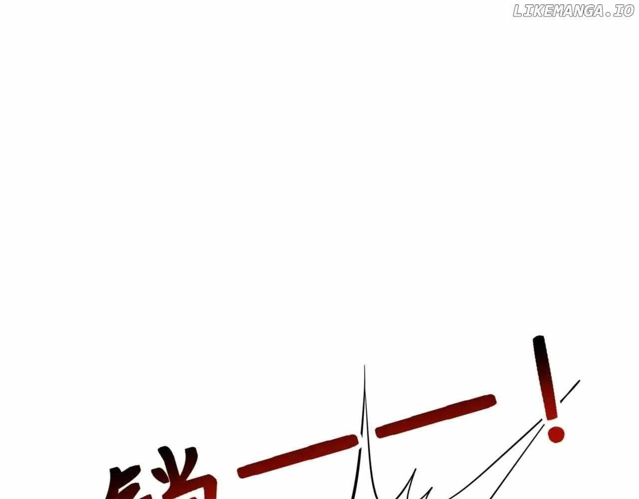 Age of Terror Chapter 304 page 82 - 