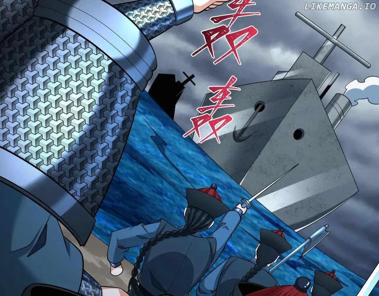 Age of Terror Chapter 305.1 page 21 - 