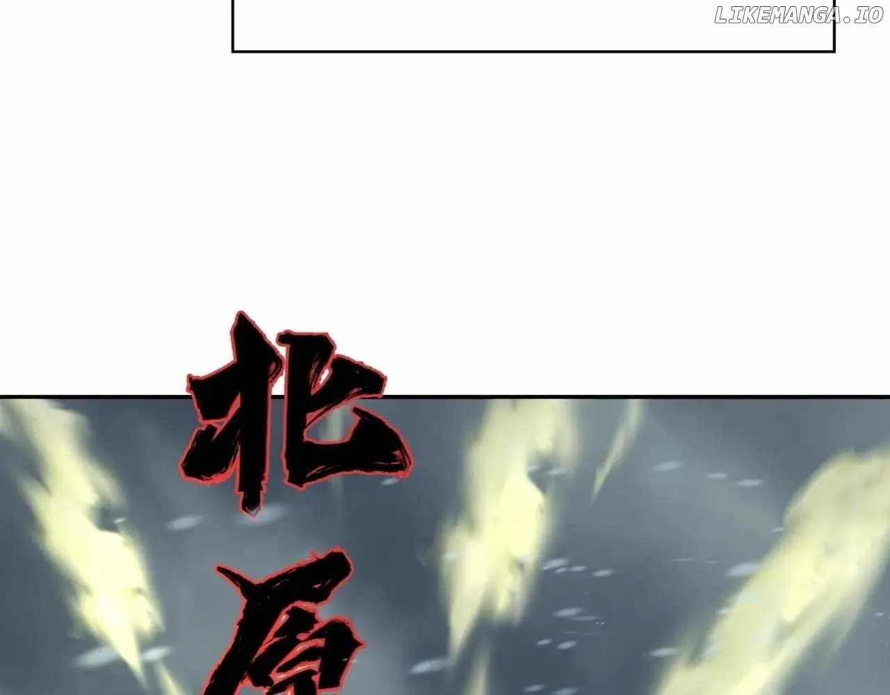 Age of Terror Chapter 305.1 page 88 - 