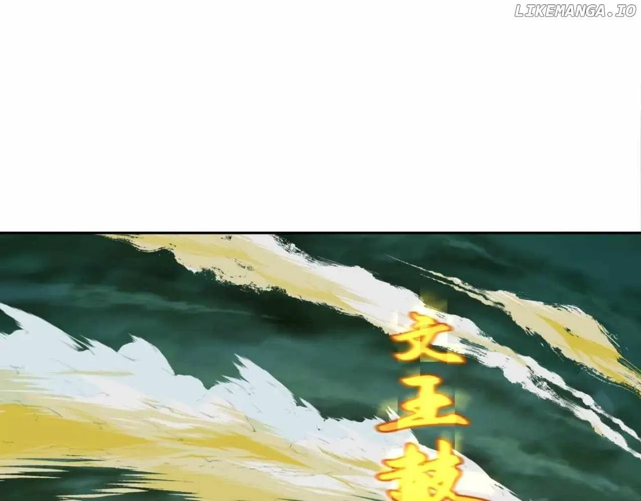 Age of Terror Chapter 308 page 16 - 