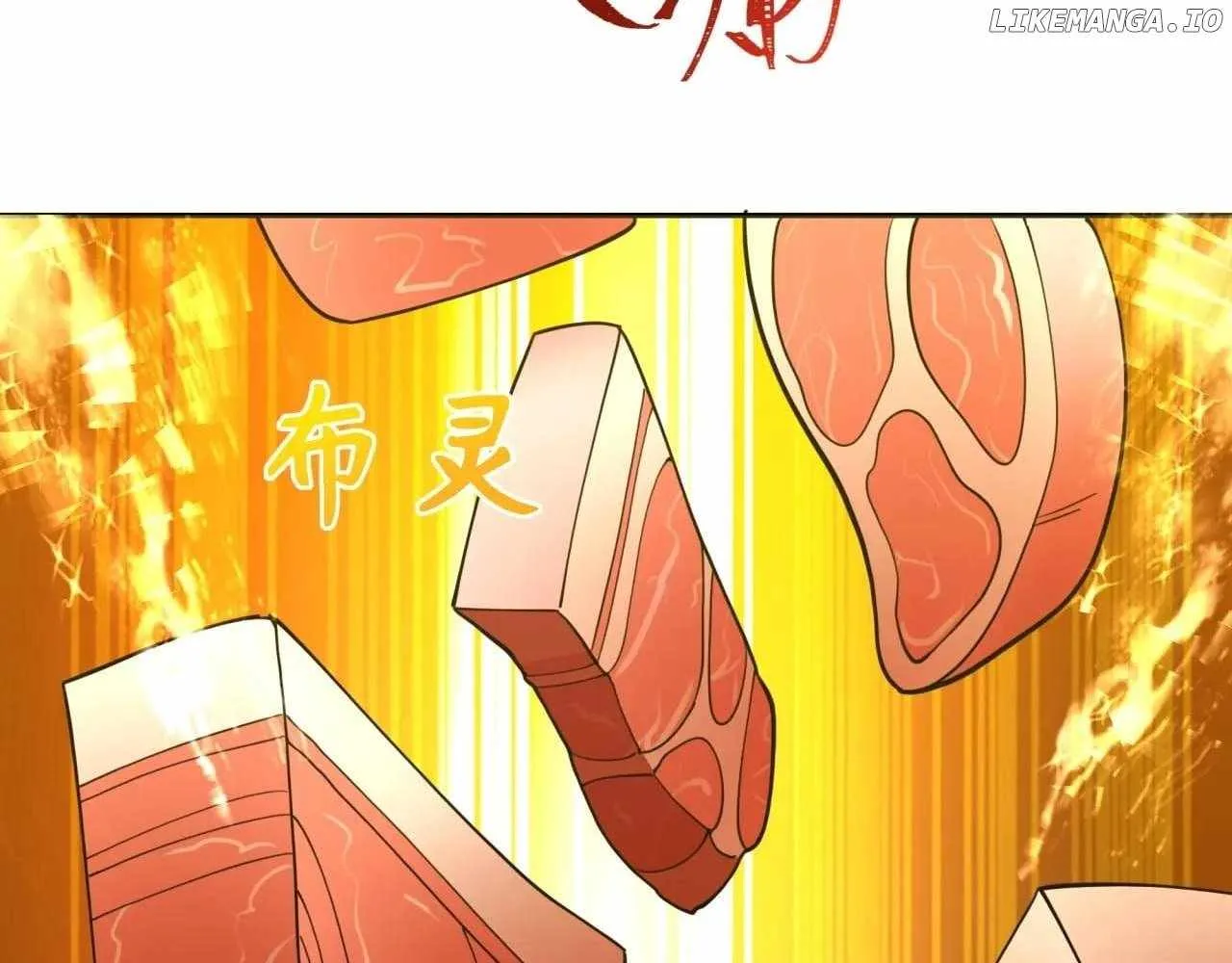 Age of Terror Chapter 309 page 85 - 