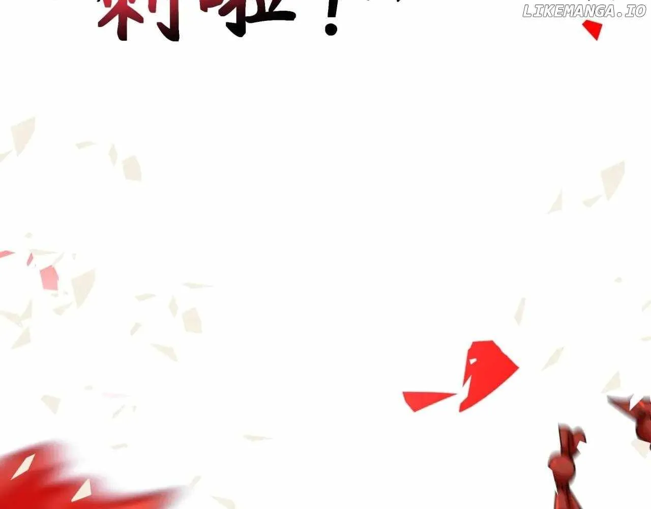 Age of Terror Chapter 313 page 25 - 