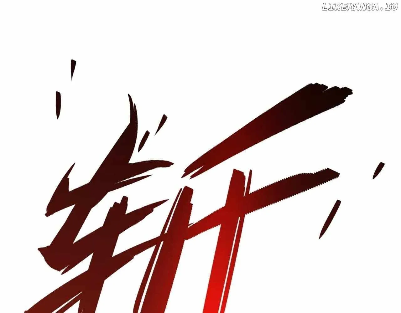 Age of Terror Chapter 314 page 8 - 