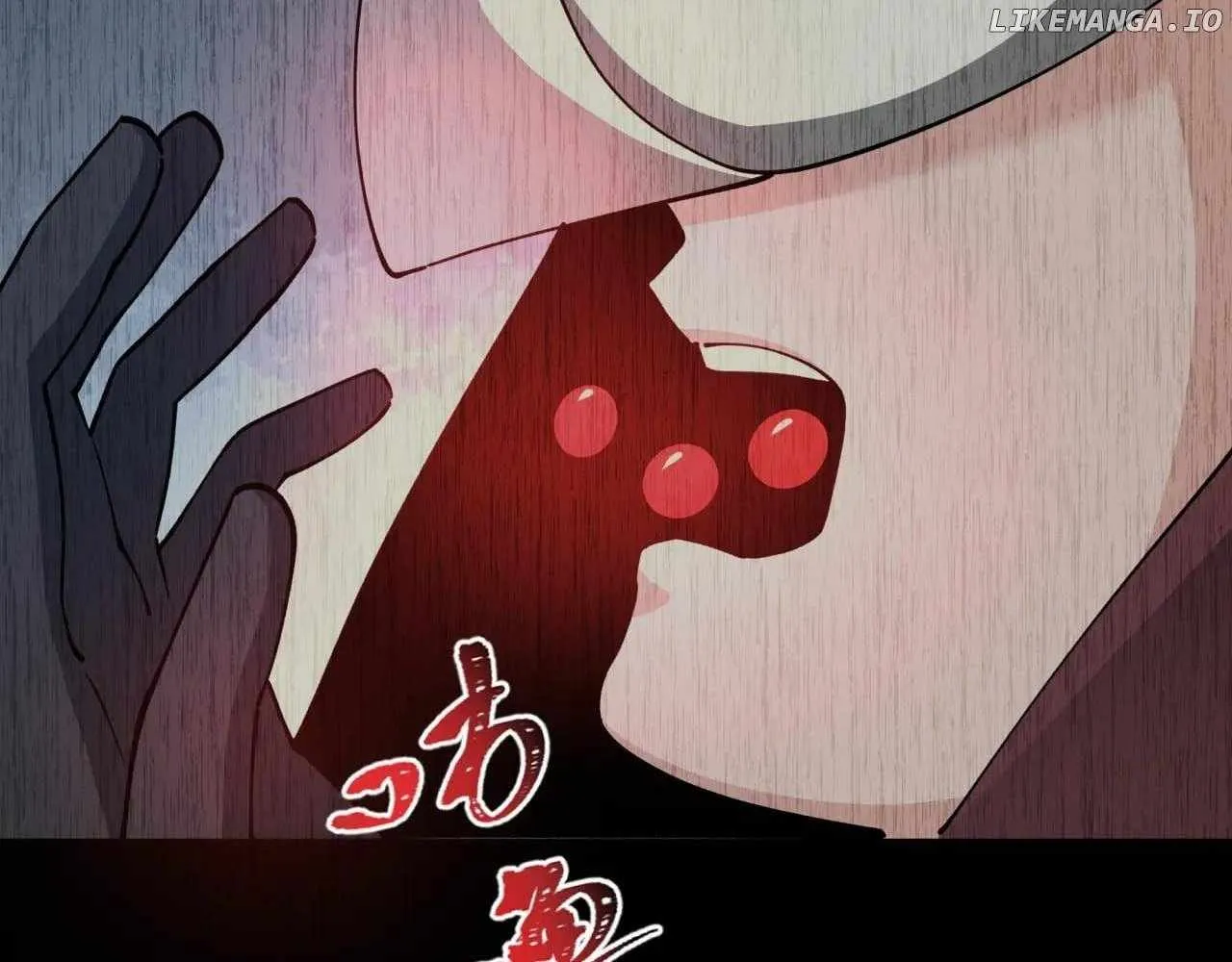 Age of Terror Chapter 314 page 78 - 