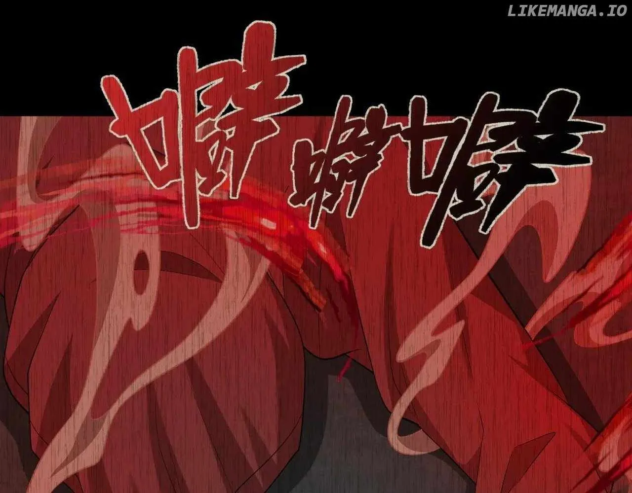 Age of Terror Chapter 314 page 80 - 