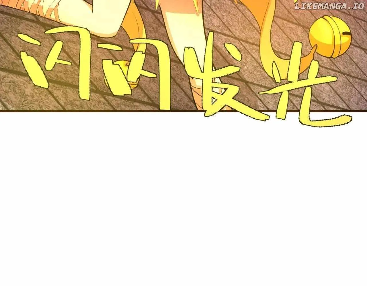 Age of Terror Chapter 317 page 157 - 
