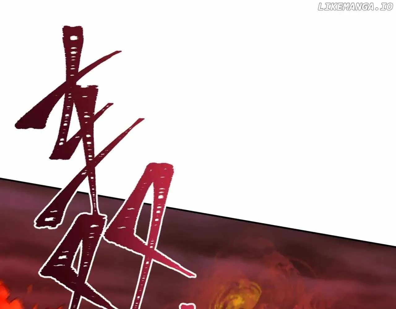 Age of Terror Chapter 317 page 74 - 