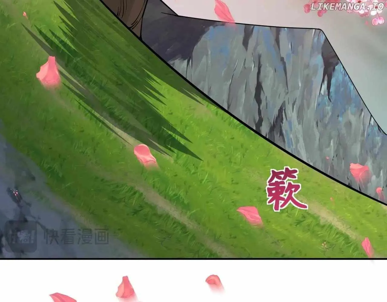 Age of Terror Chapter 325 page 111 - 