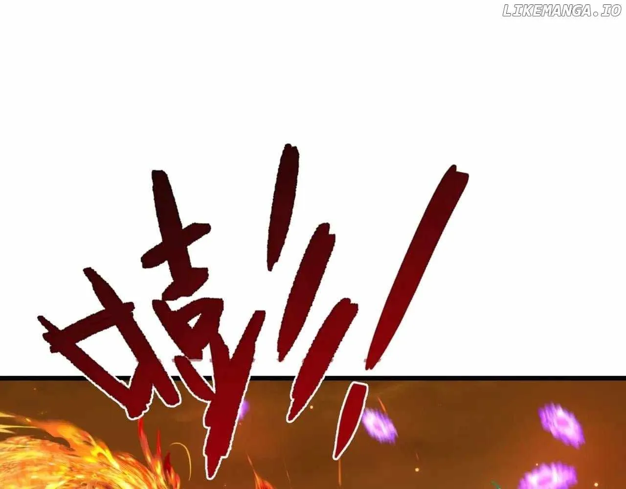 Age of Terror Chapter 326 page 3 - 