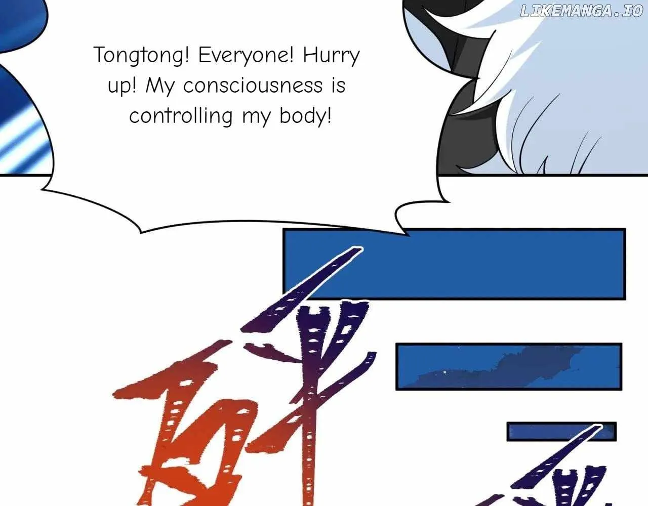 Age of Terror Chapter 330 page 51 - 