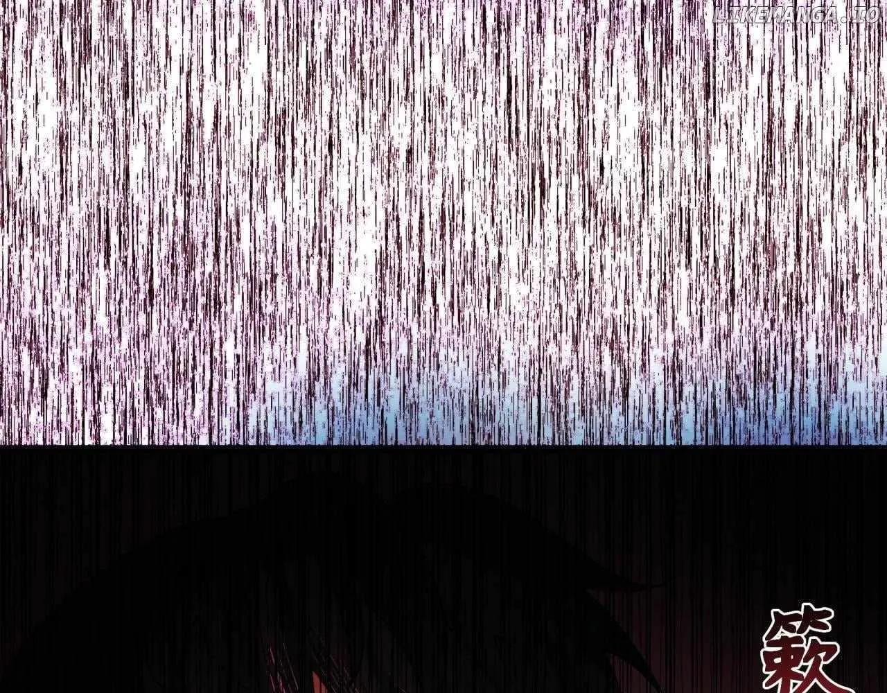 Age of Terror Chapter 333 page 109 - 
