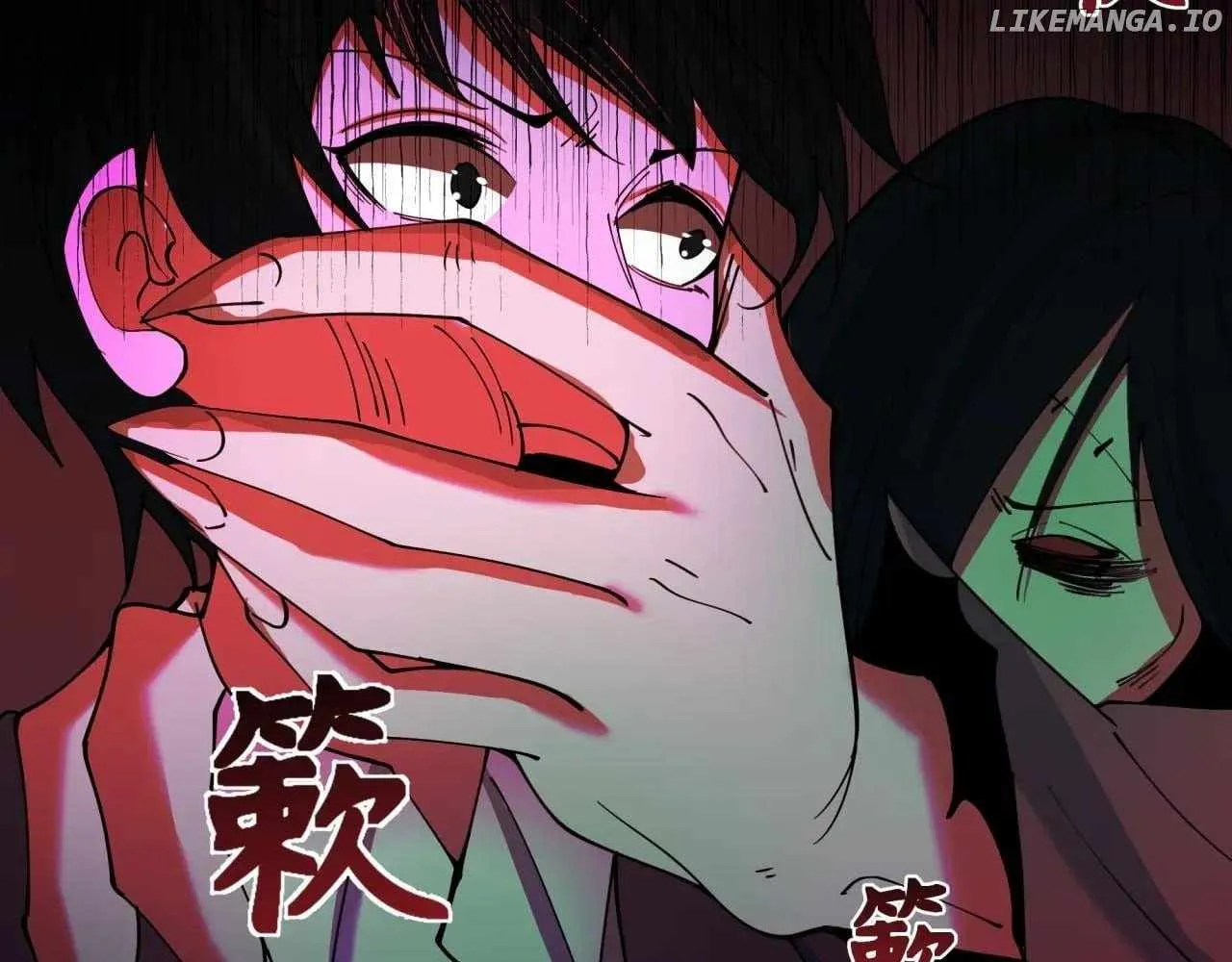 Age of Terror Chapter 333 page 110 - 