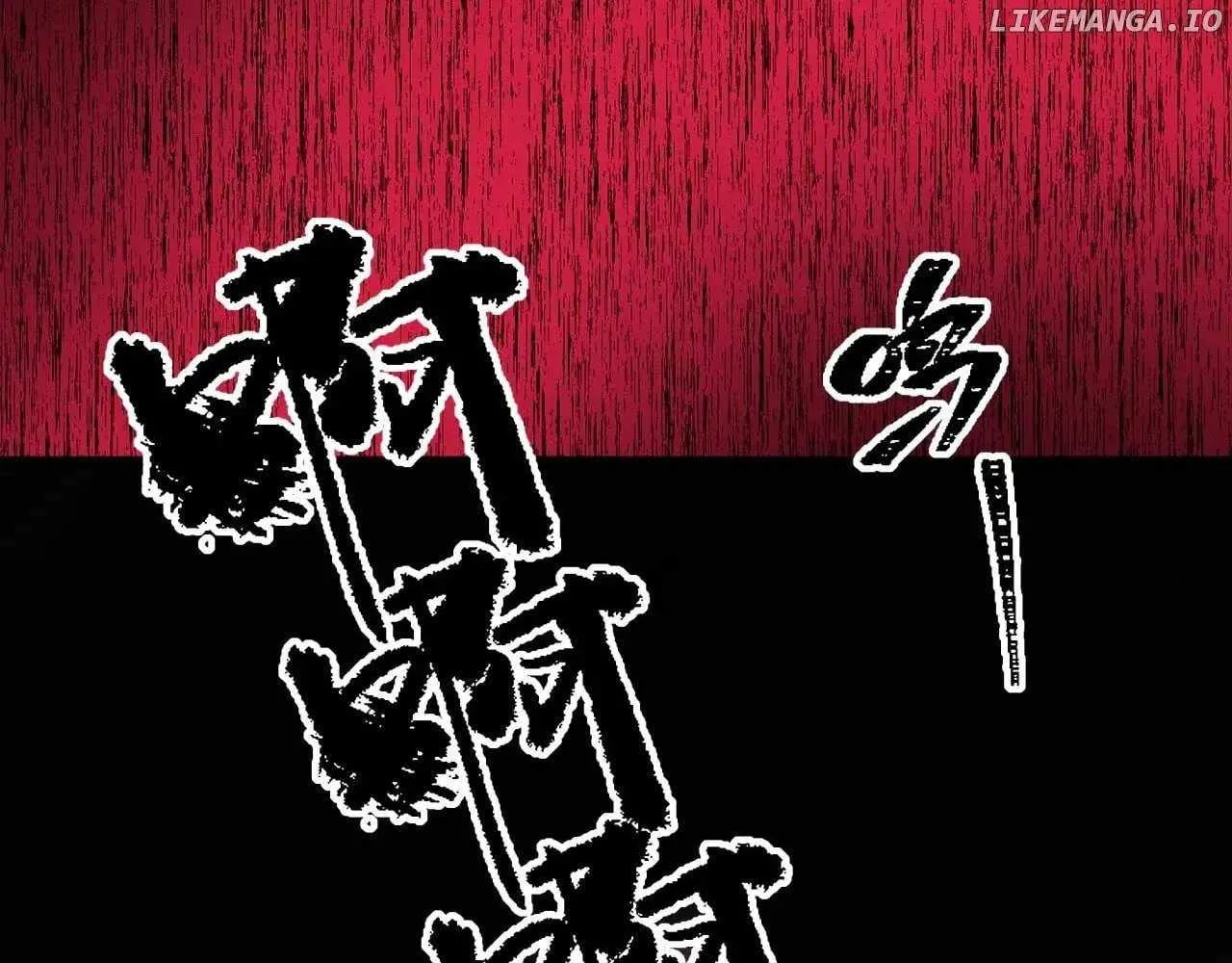 Age of Terror Chapter 333 page 112 - 