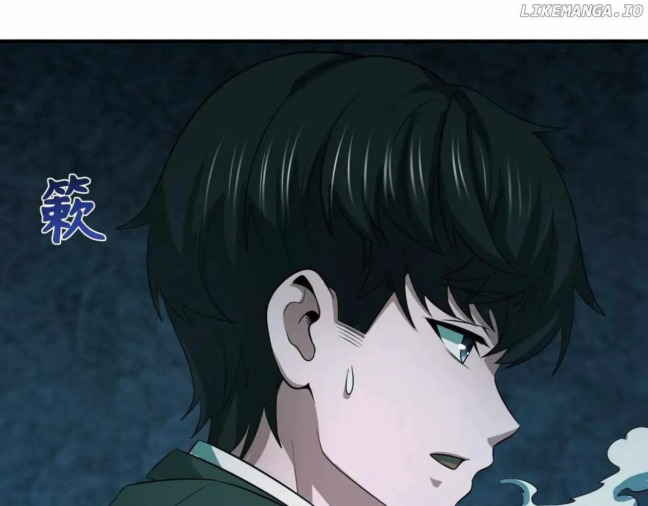Age of Terror Chapter 333 page 70 - 