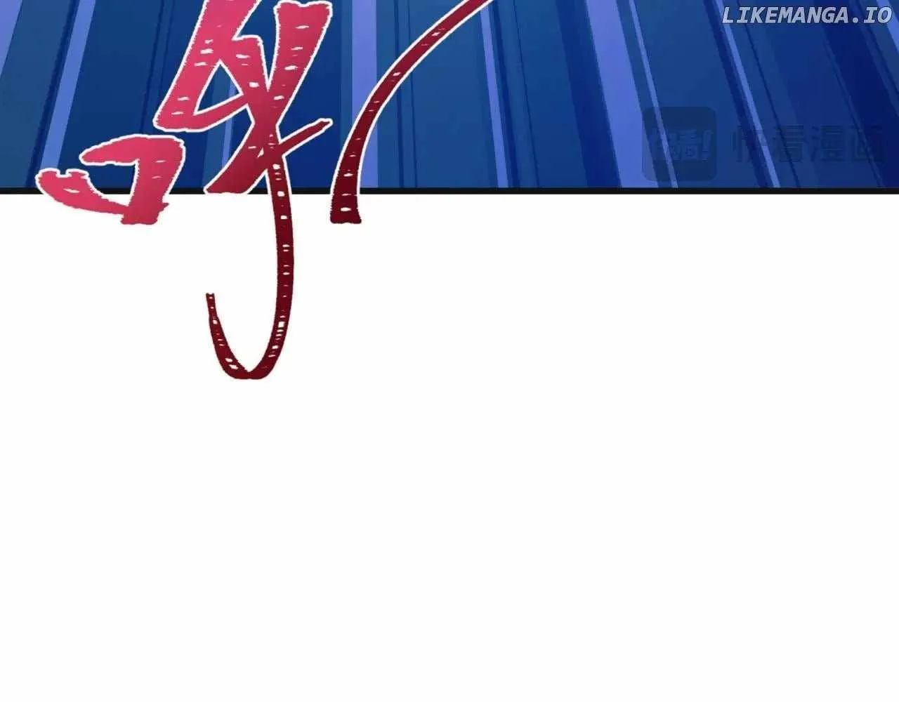 Age of Terror Chapter 336 page 118 - 