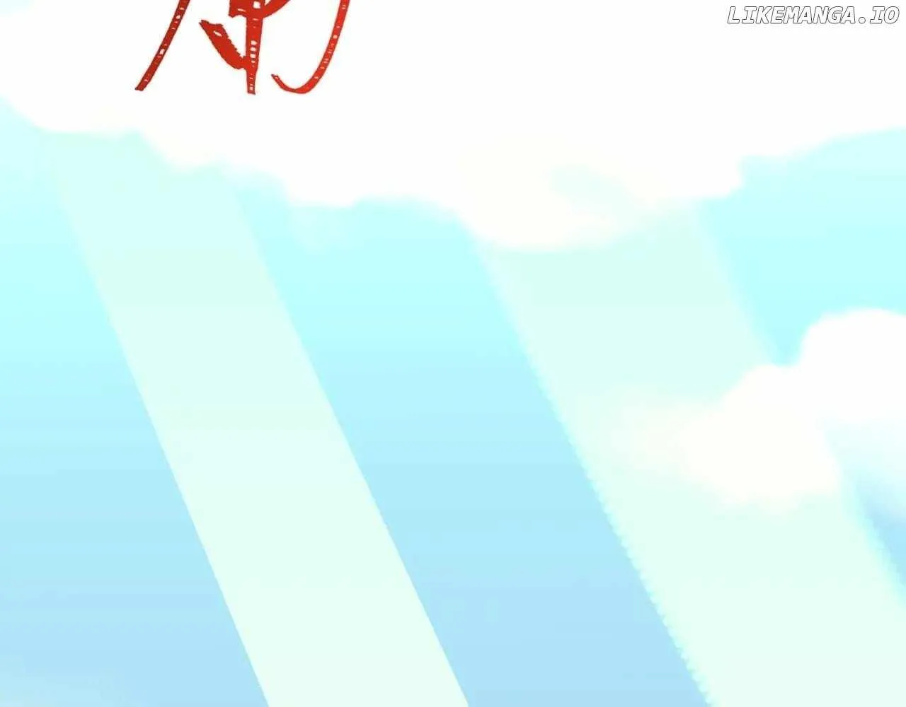 Age of Terror Chapter 337 page 145 - 