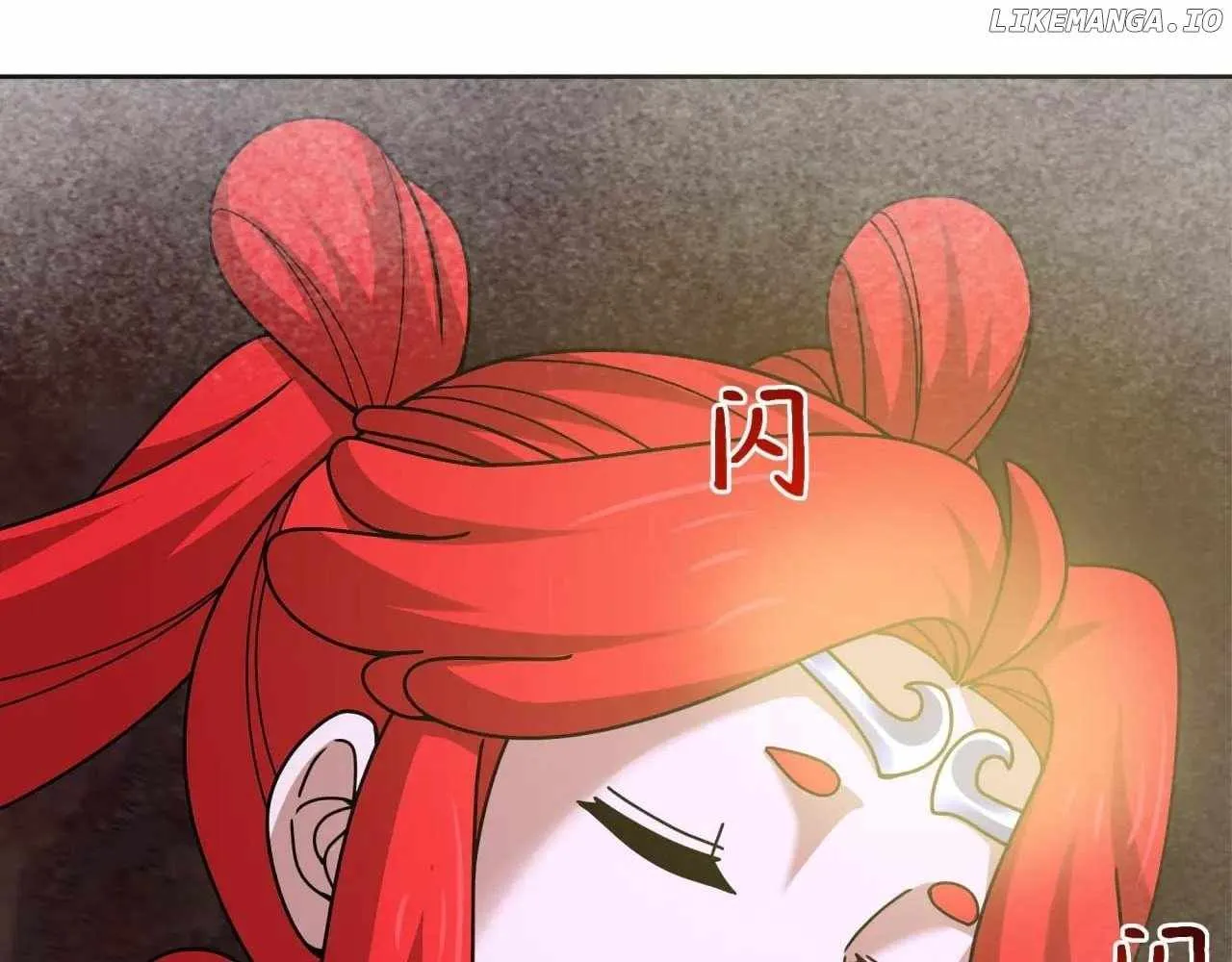 Age of Terror Chapter 337 page 47 - 