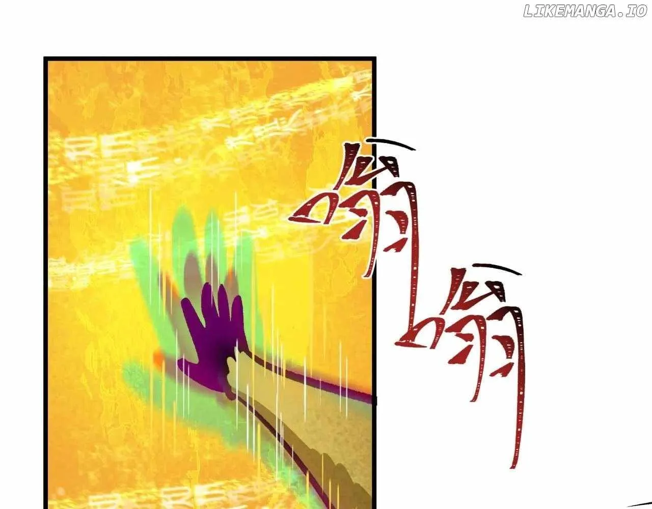 Age of Terror Chapter 338 page 22 - 