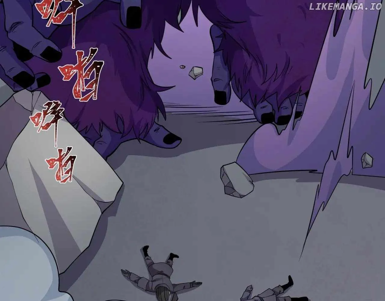 Age of Terror Chapter 339 page 12 - 