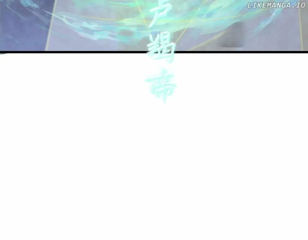 Age of Terror Chapter 343 page 23 - 