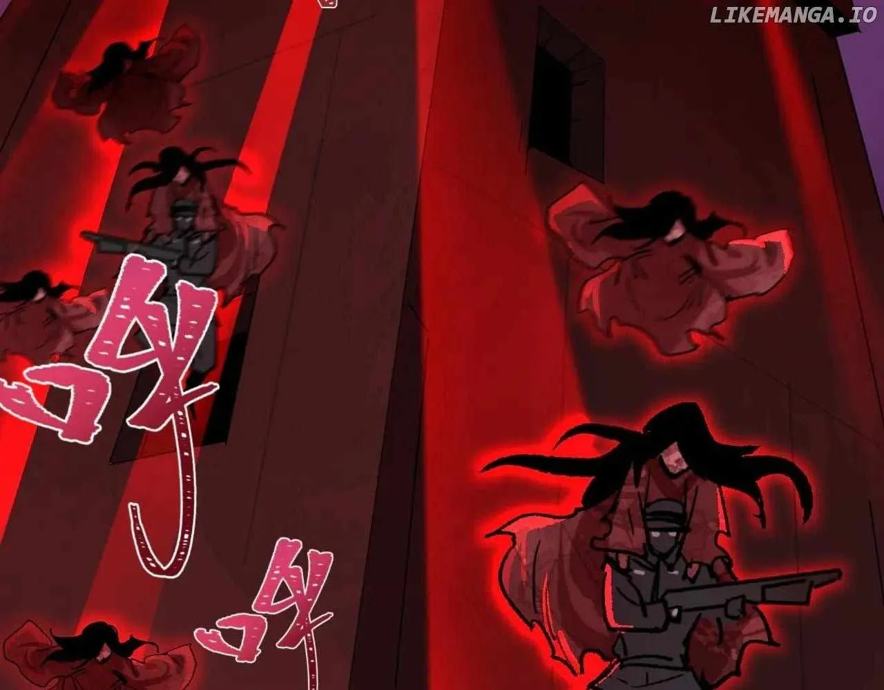 Age of Terror Chapter 348 page 7 - 