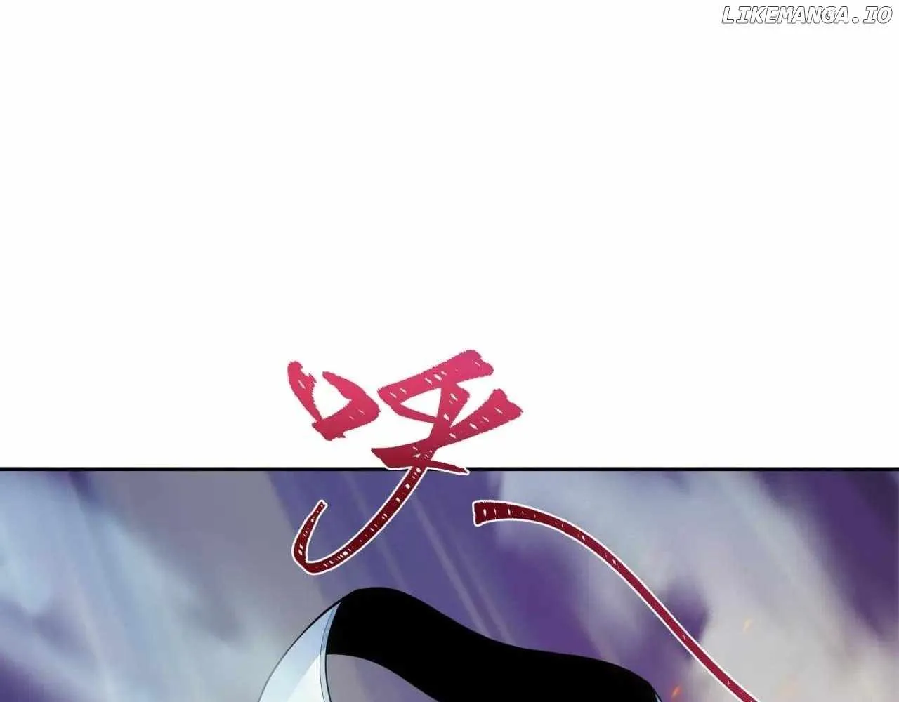 Age of Terror Chapter 351 page 70 - 
