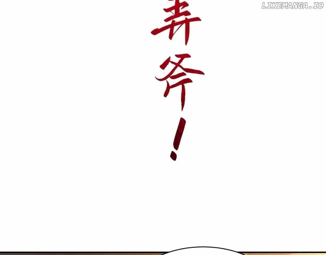 Age of Terror Chapter 353 page 92 - 