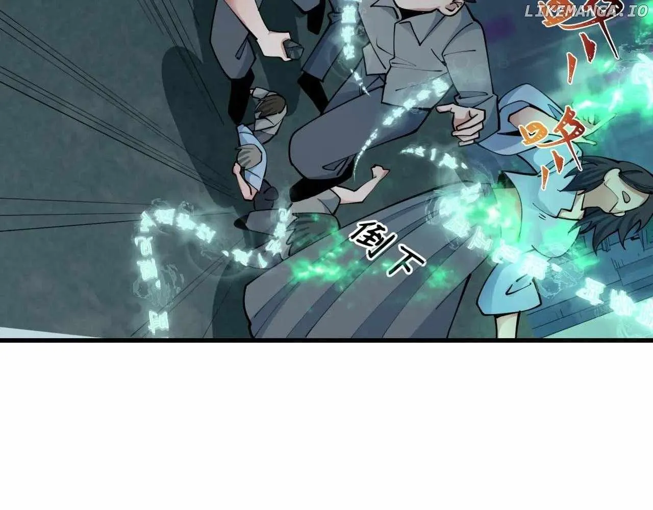 Age of Terror Chapter 357 page 40 - 