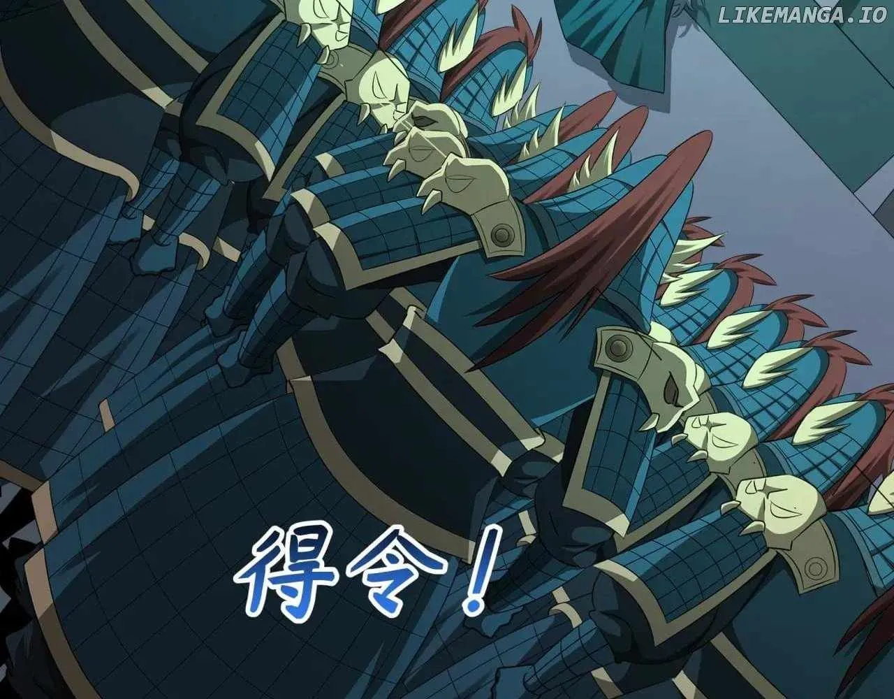 Age of Terror Chapter 359 page 83 - 