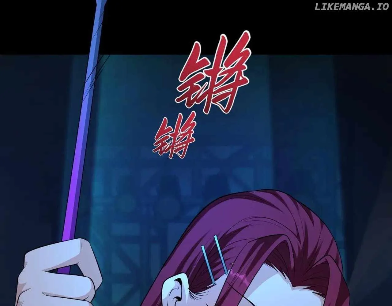 Age of Terror Chapter 360 page 7 - 