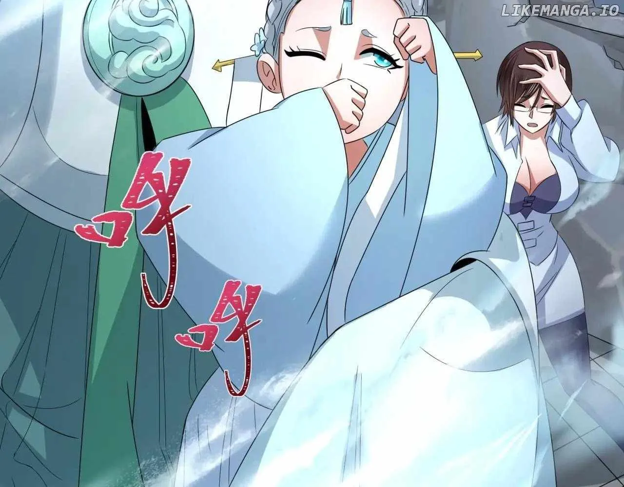 Age of Terror Chapter 360 page 75 - 