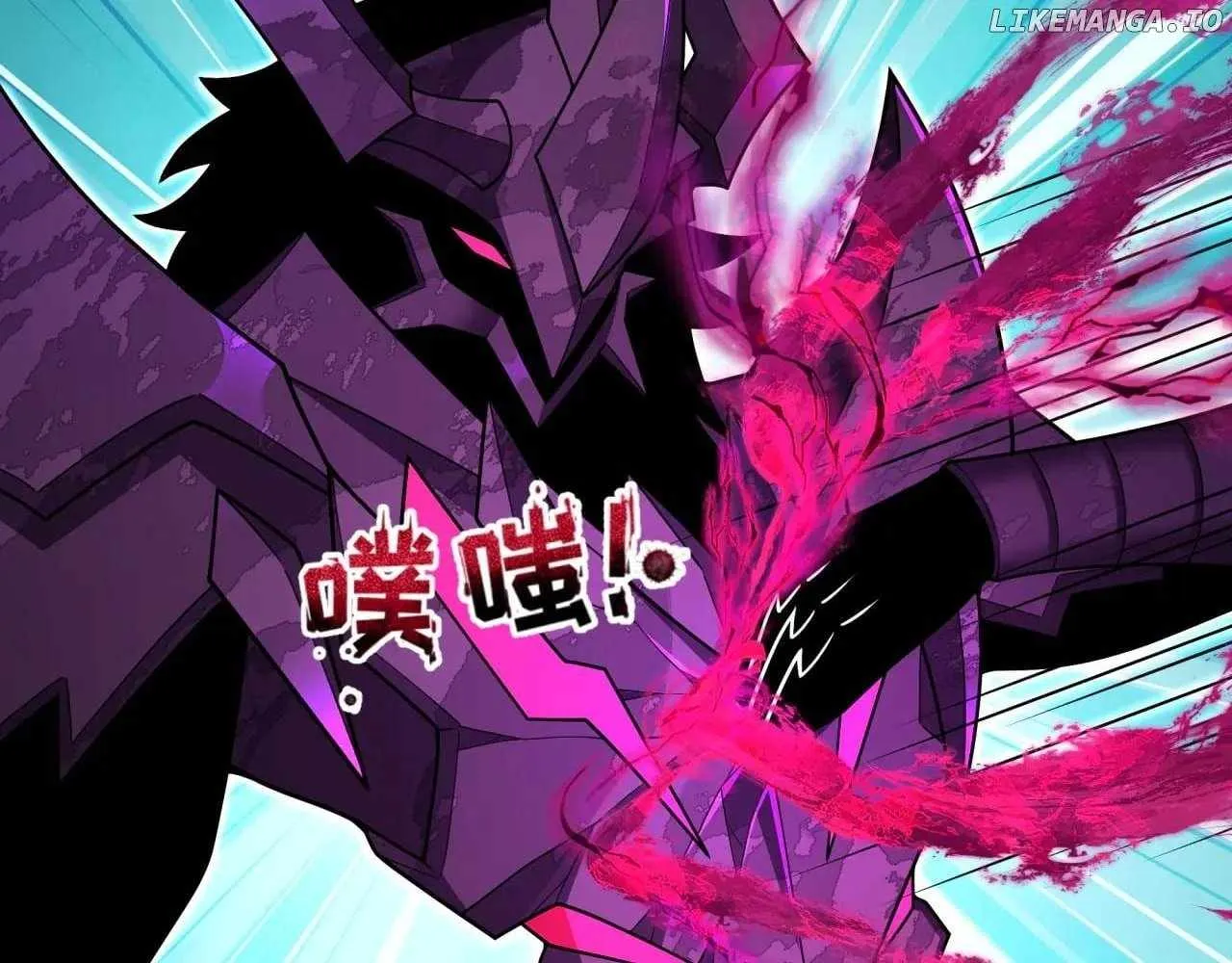 Age of Terror Chapter 361 page 106 - 