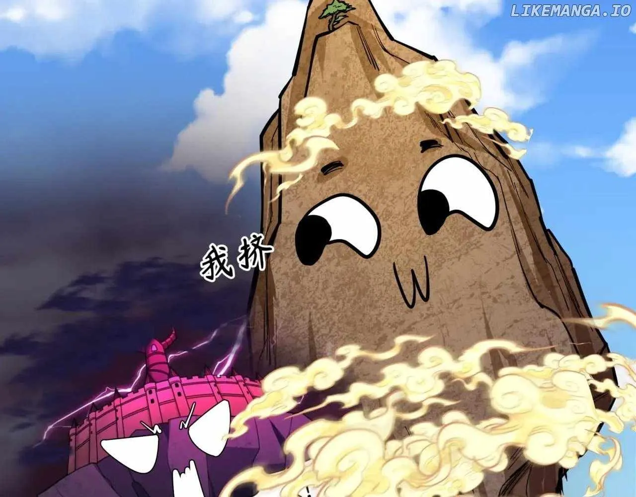 Age of Terror Chapter 369 page 82 - 