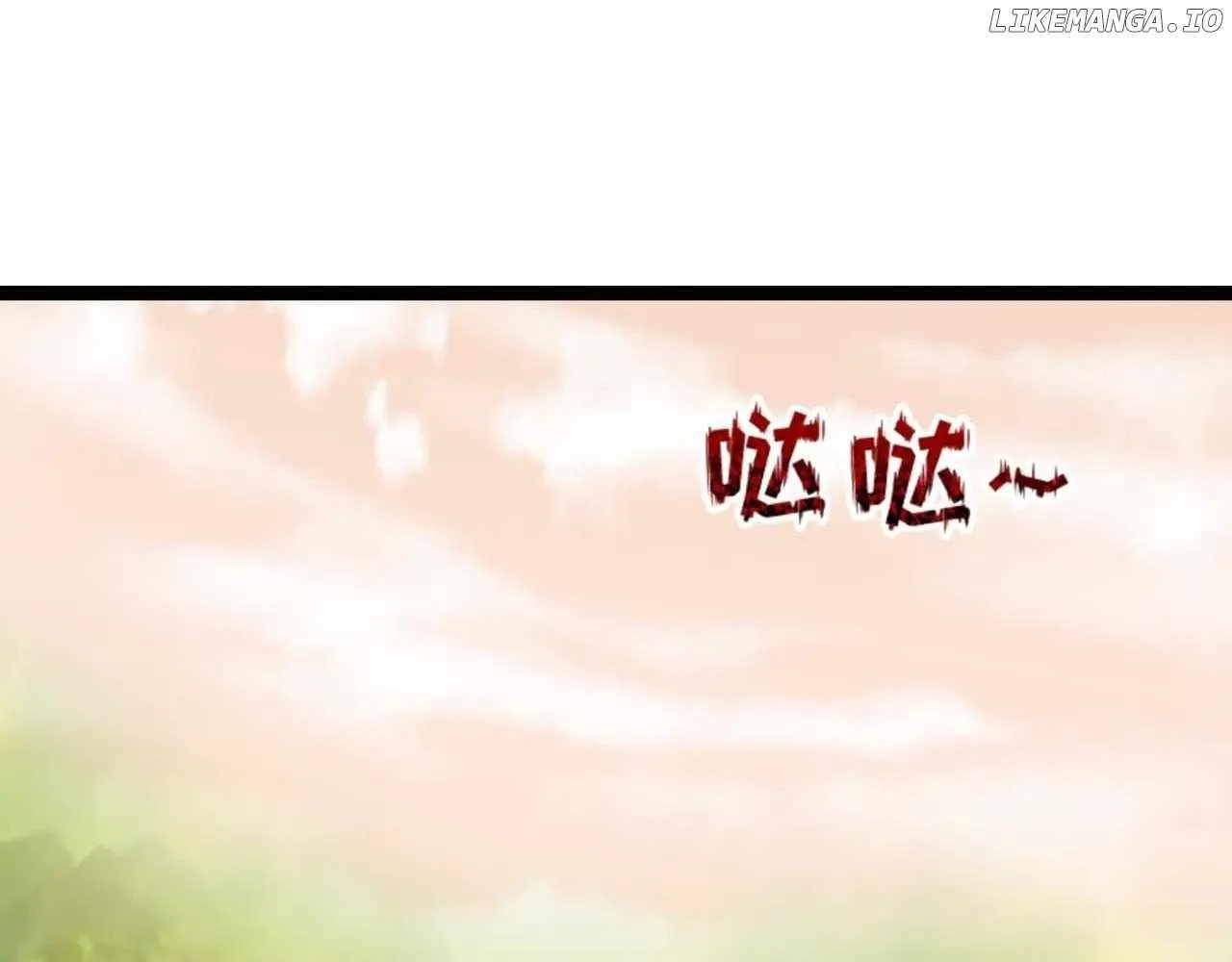 Age of Terror Chapter 370 page 36 - 