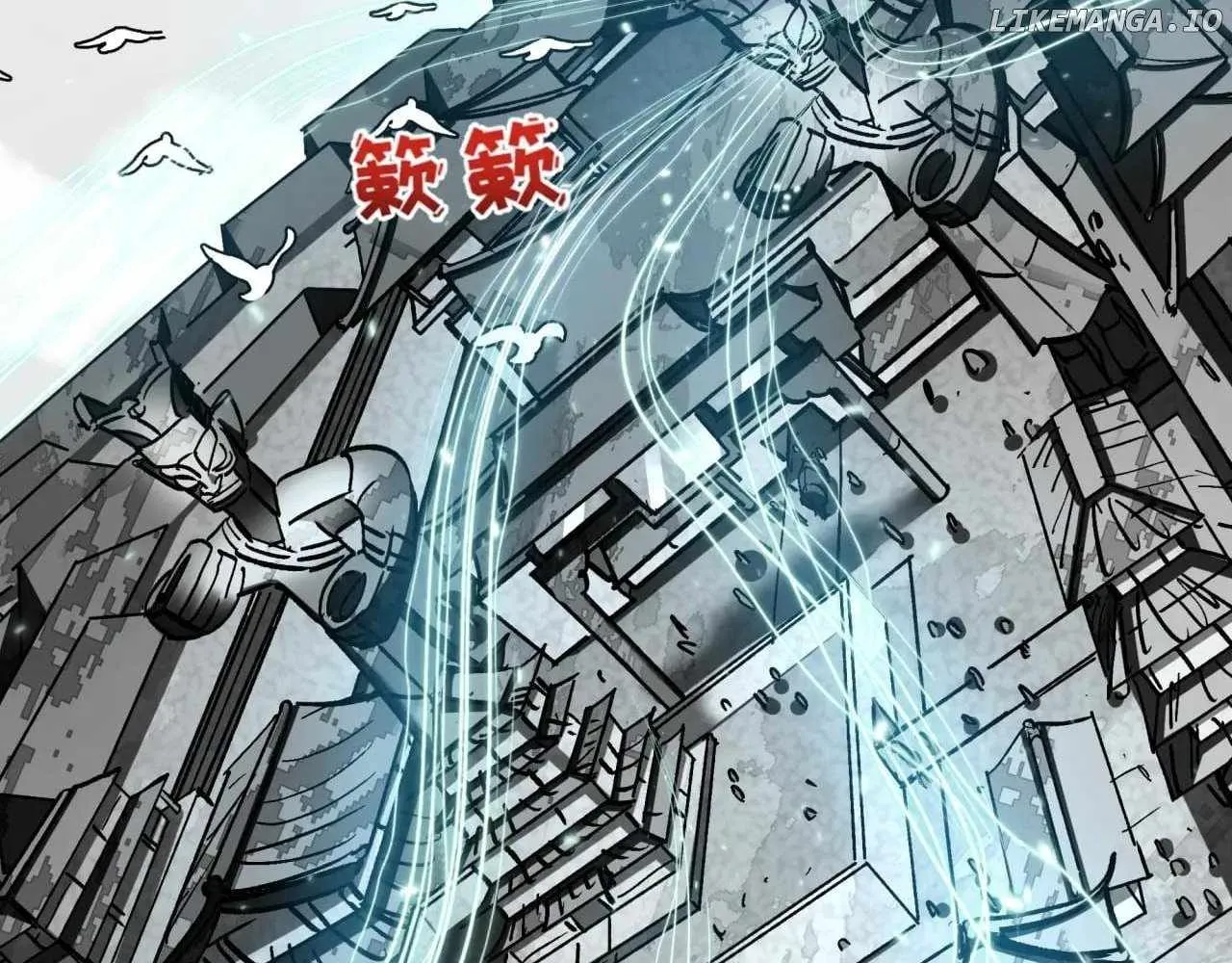 Age of Terror Chapter 370 page 74 - 